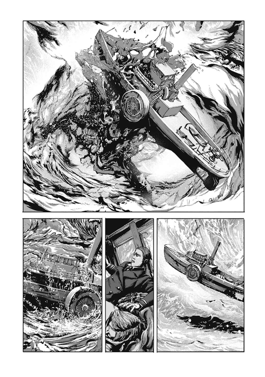 Page 20 Chapter 7 H.P. Lovecrafts The Call of Cthulhu