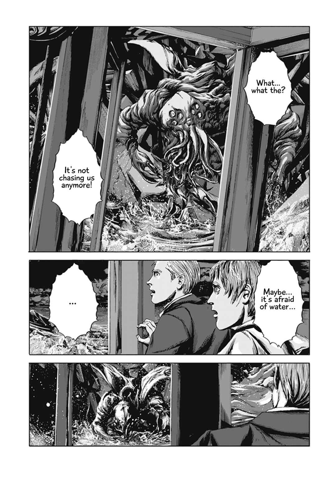 Page 5 Chapter 7 H.P. Lovecrafts The Call of Cthulhu