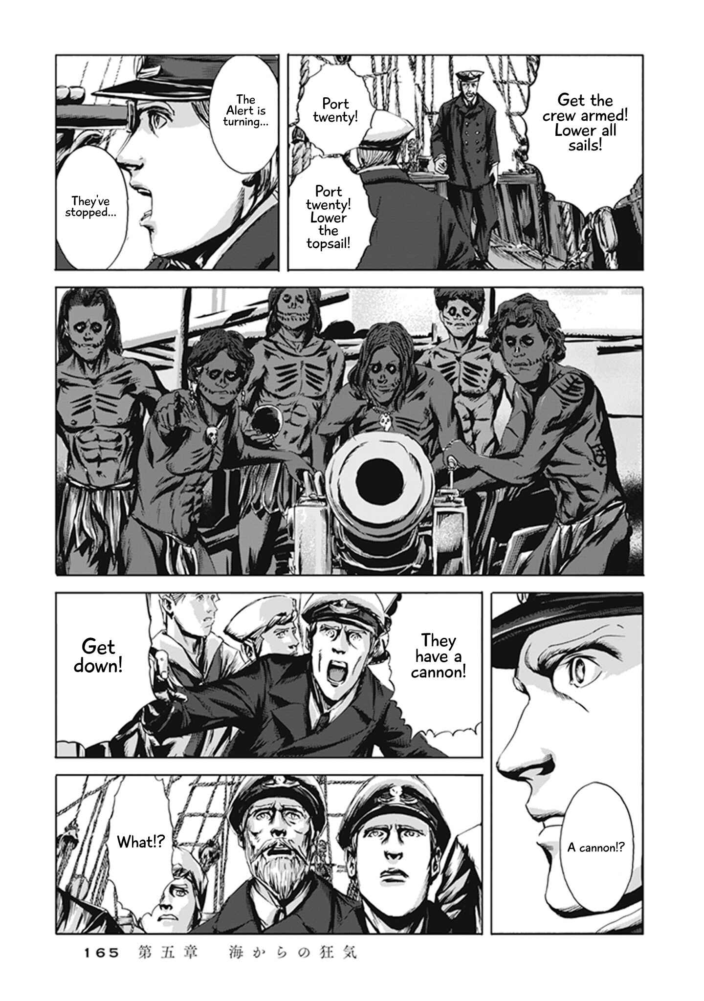 Page 11 Chapter 5 H.P. Lovecrafts The Call of Cthulhu