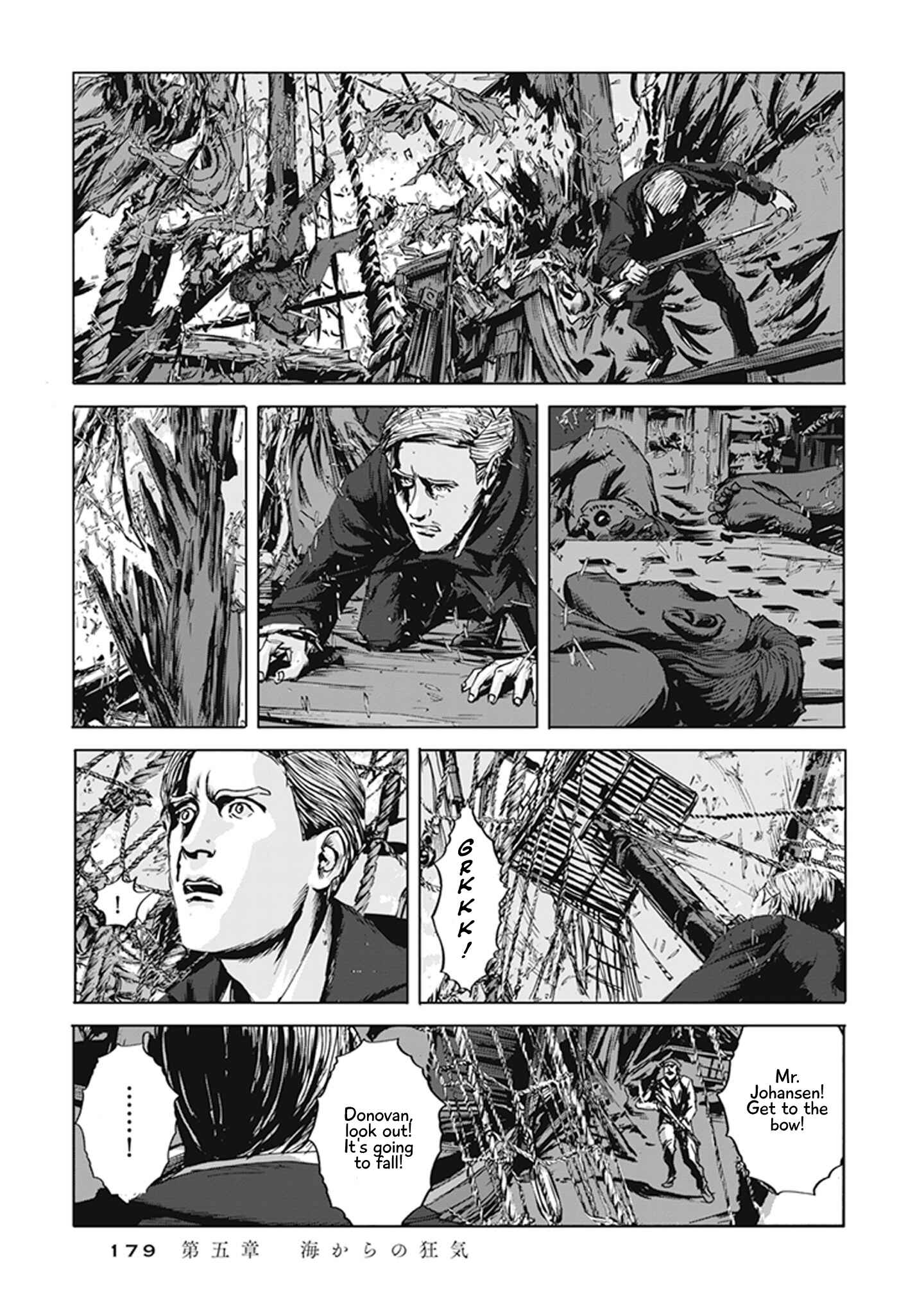 Page 25 Chapter 5 H.P. Lovecrafts The Call of Cthulhu