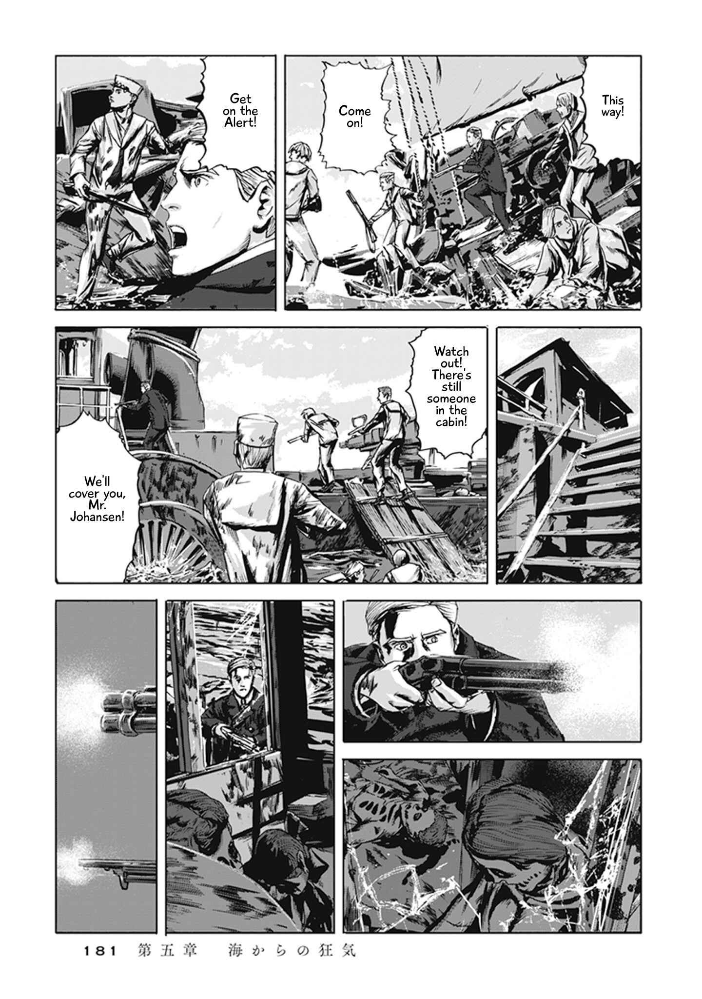 Page 27 Chapter 5 H.P. Lovecrafts The Call of Cthulhu