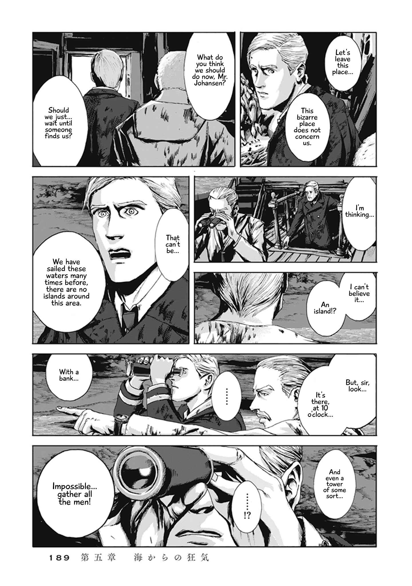 Page 34 Chapter 5 H.P. Lovecrafts The Call of Cthulhu