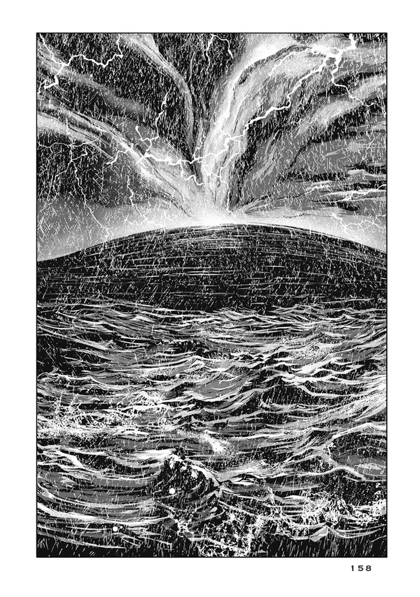 Page 5 Chapter 5 H.P. Lovecrafts The Call of Cthulhu