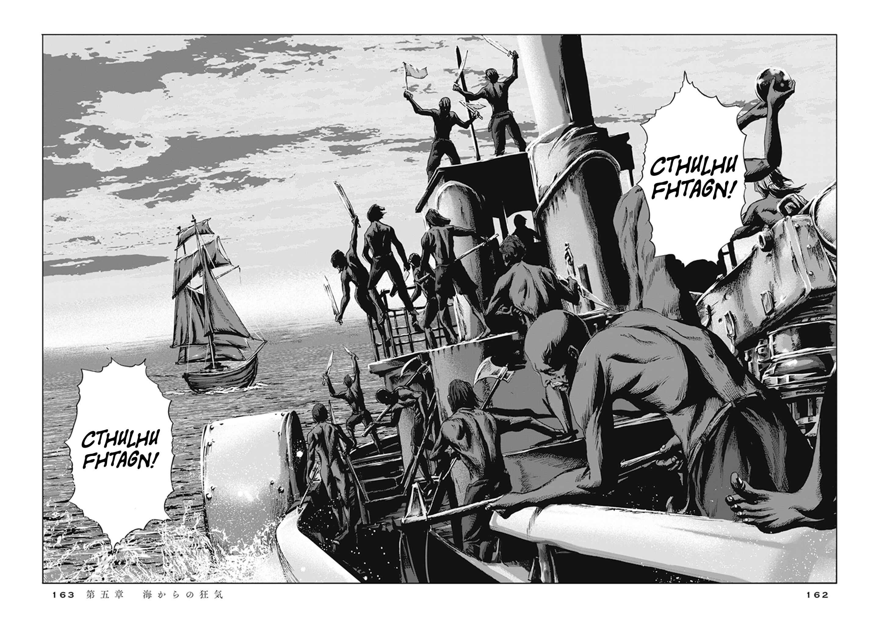 Page 9 Chapter 5 H.P. Lovecrafts The Call of Cthulhu