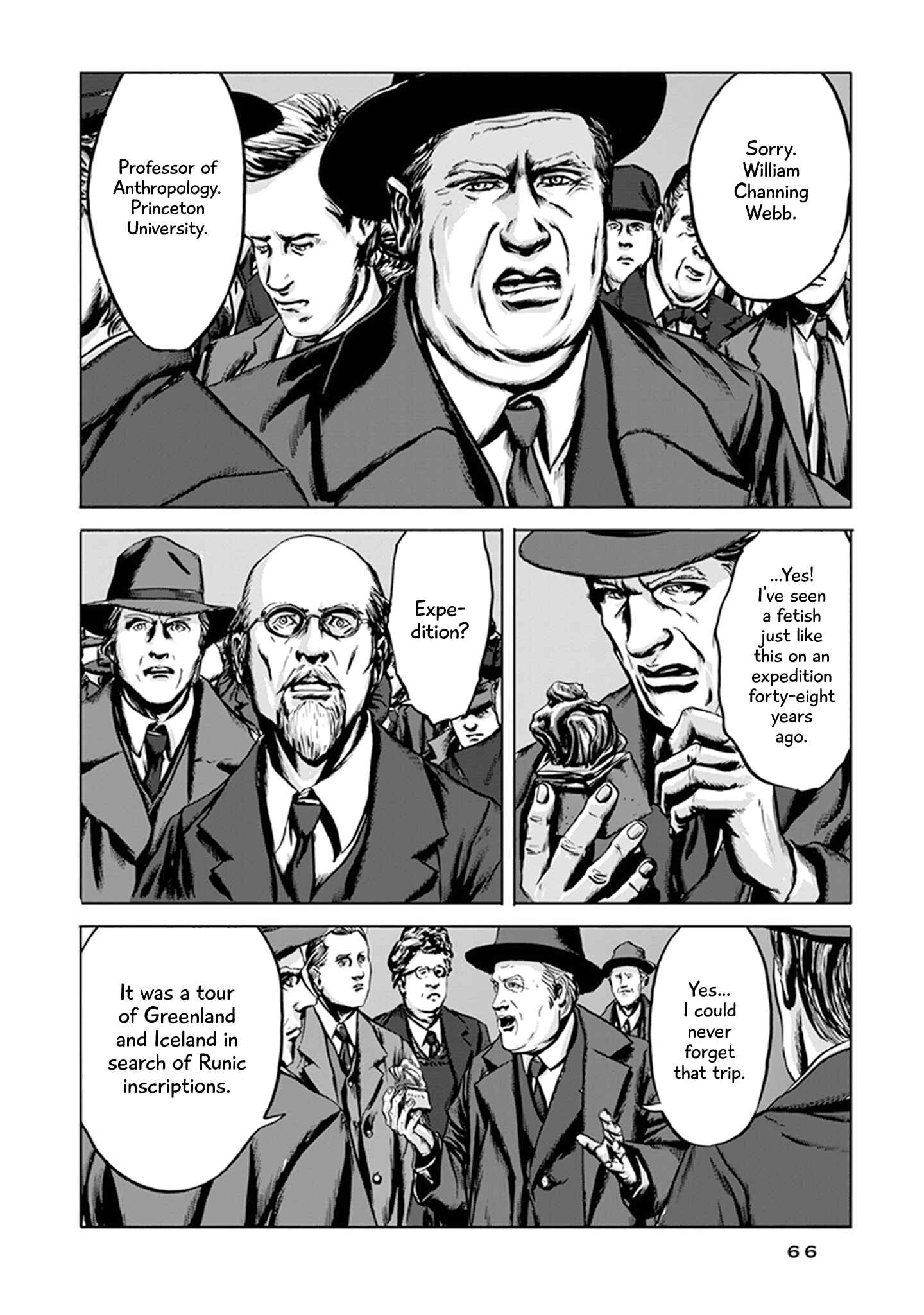 Page 15 Chapter 2 H.P. Lovecrafts The Call of Cthulhu