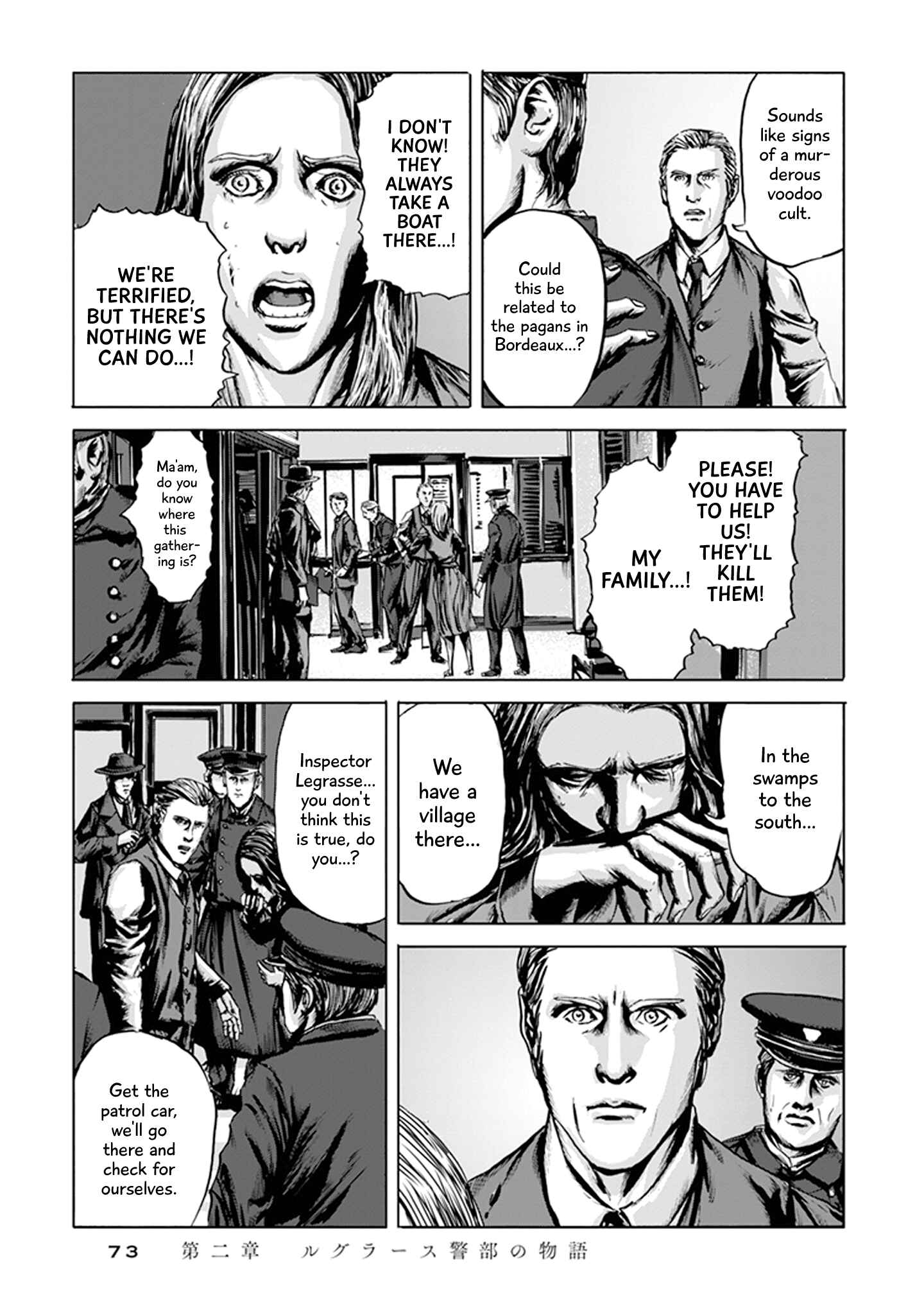 Page 22 Chapter 2 H.P. Lovecrafts The Call of Cthulhu