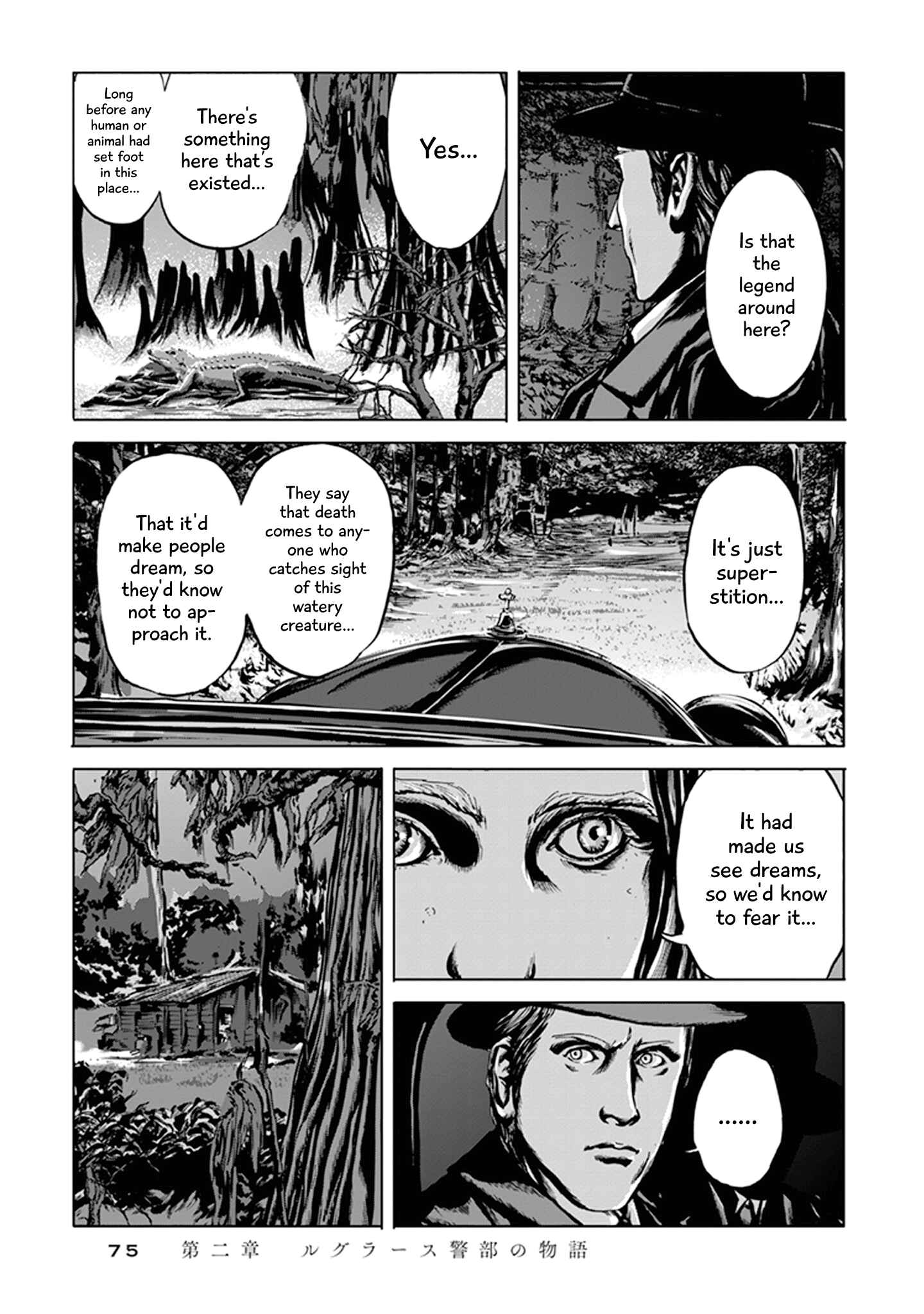 Page 24 Chapter 2 H.P. Lovecrafts The Call of Cthulhu