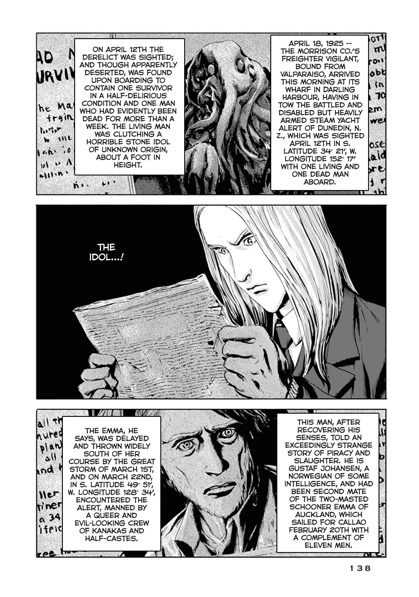 Page 15 Chapter 4 H.P. Lovecrafts The Call of Cthulhu