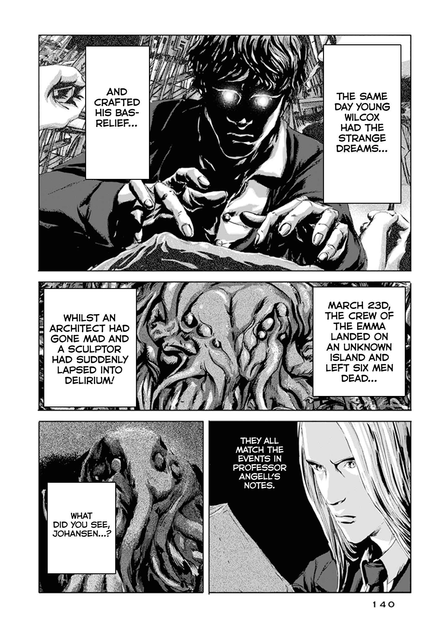 Page 17 Chapter 4 H.P. Lovecrafts The Call of Cthulhu