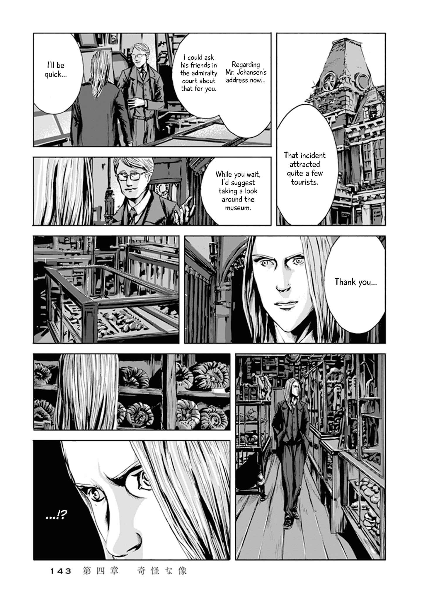 Page 20 Chapter 4 H.P. Lovecrafts The Call of Cthulhu