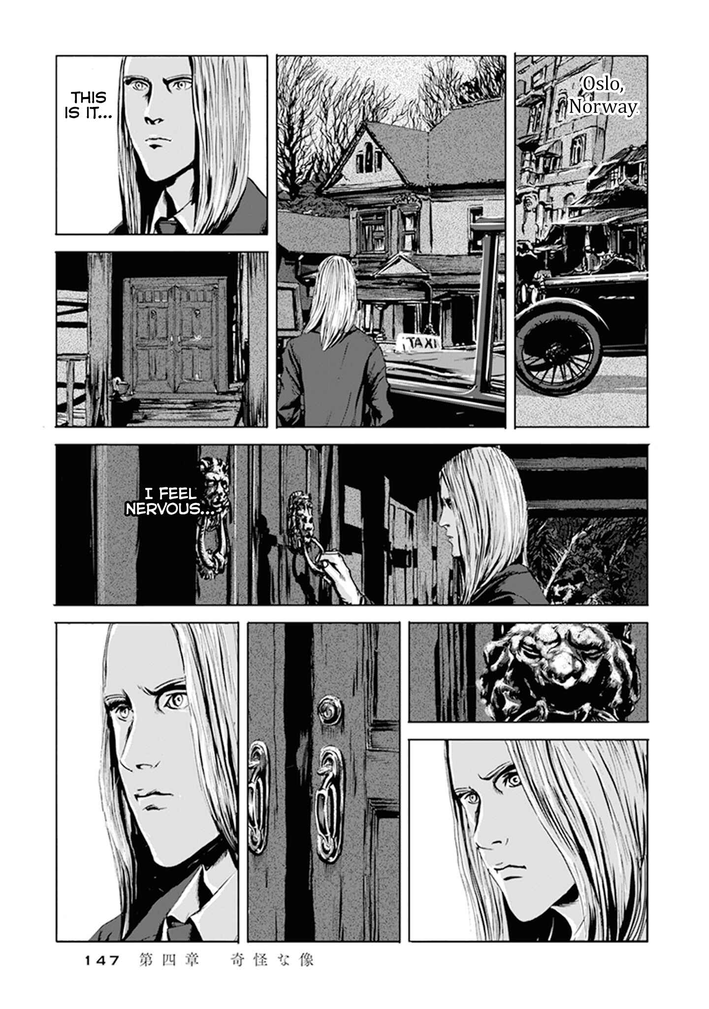 Page 24 Chapter 4 H.P. Lovecrafts The Call of Cthulhu