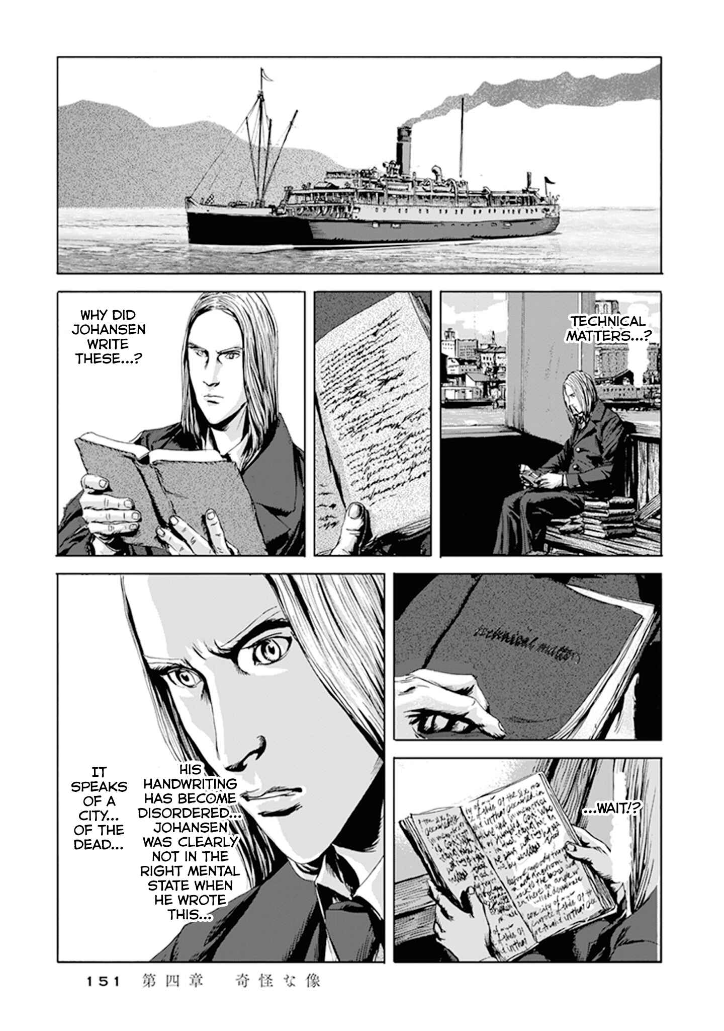 Page 28 Chapter 4 H.P. Lovecrafts The Call of Cthulhu