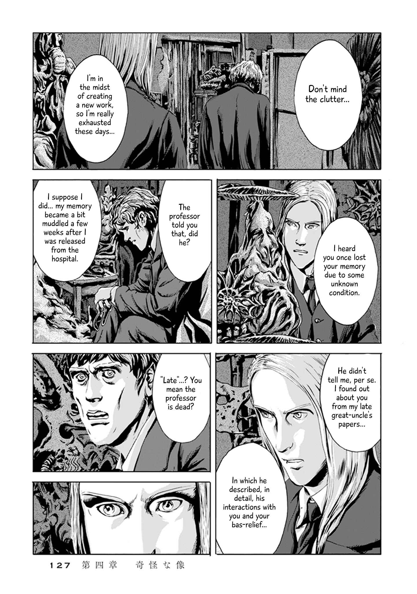 Page 4 Chapter 4 H.P. Lovecrafts The Call of Cthulhu