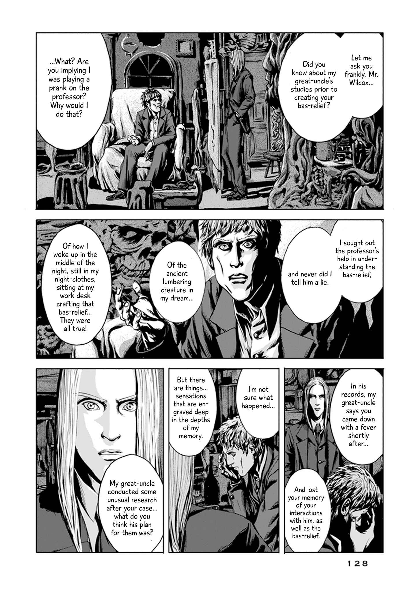 Page 5 Chapter 4 H.P. Lovecrafts The Call of Cthulhu