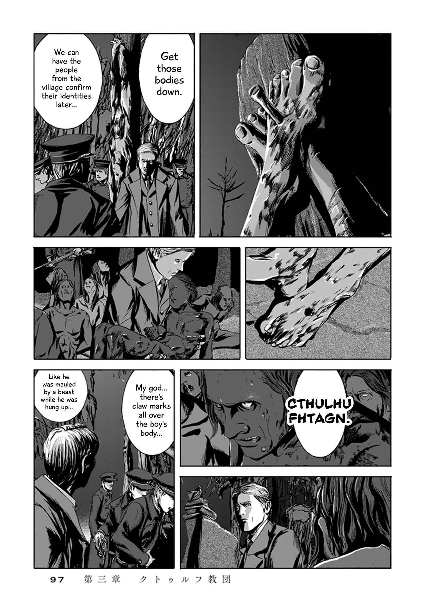 Page 12 Chapter 3 H.P. Lovecrafts The Call of Cthulhu