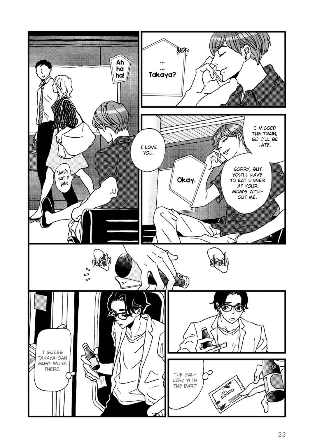 Page 24 Chapter 5 I Dont Cry.
