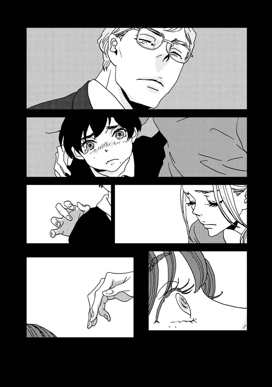 Page 27 Chapter 5 I Dont Cry.