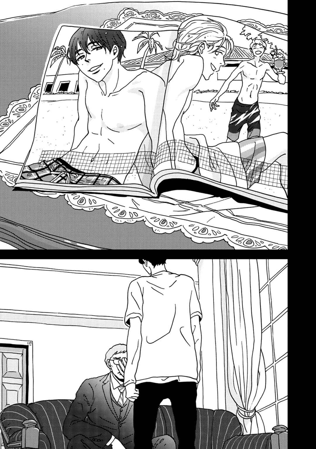 Page 29 Chapter 5 I Dont Cry.