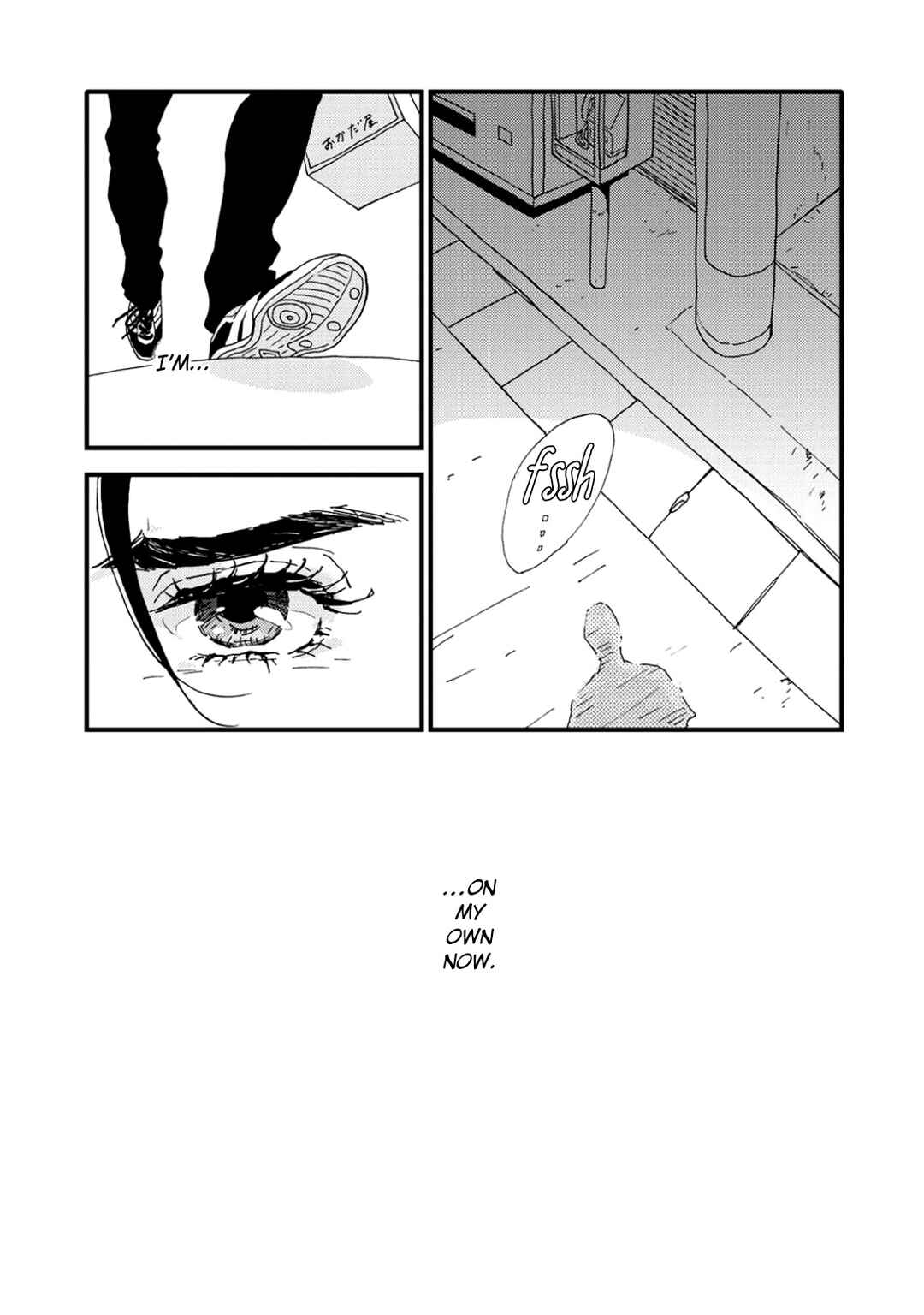 Page 11 Chapter 4.5 I Dont Cry.