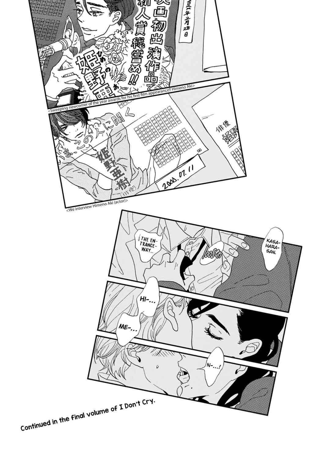 Page 13 Chapter 4.5 I Dont Cry.
