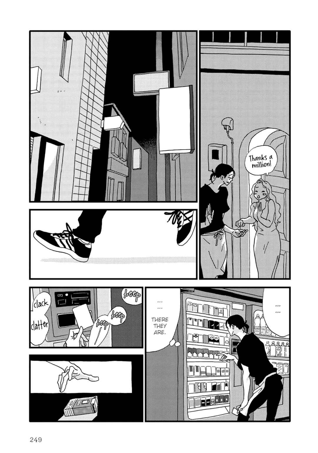 Page 7 Chapter 4.5 I Dont Cry.
