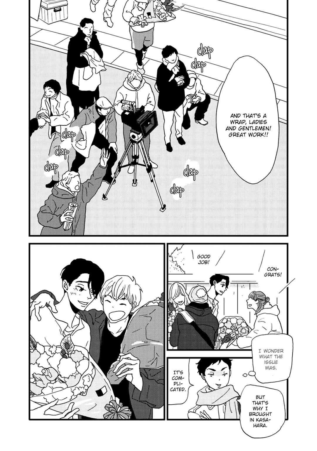 Page 16 Chapter 8 I Dont Cry.