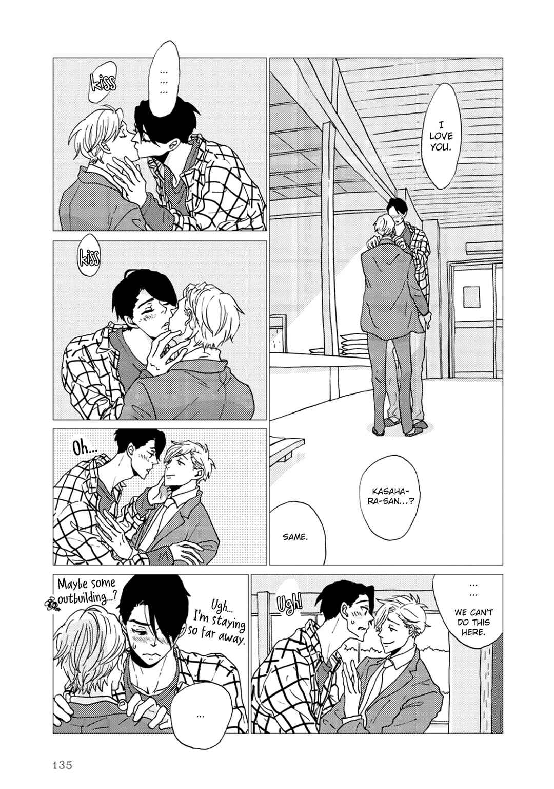 Page 3 Chapter 8 I Dont Cry.