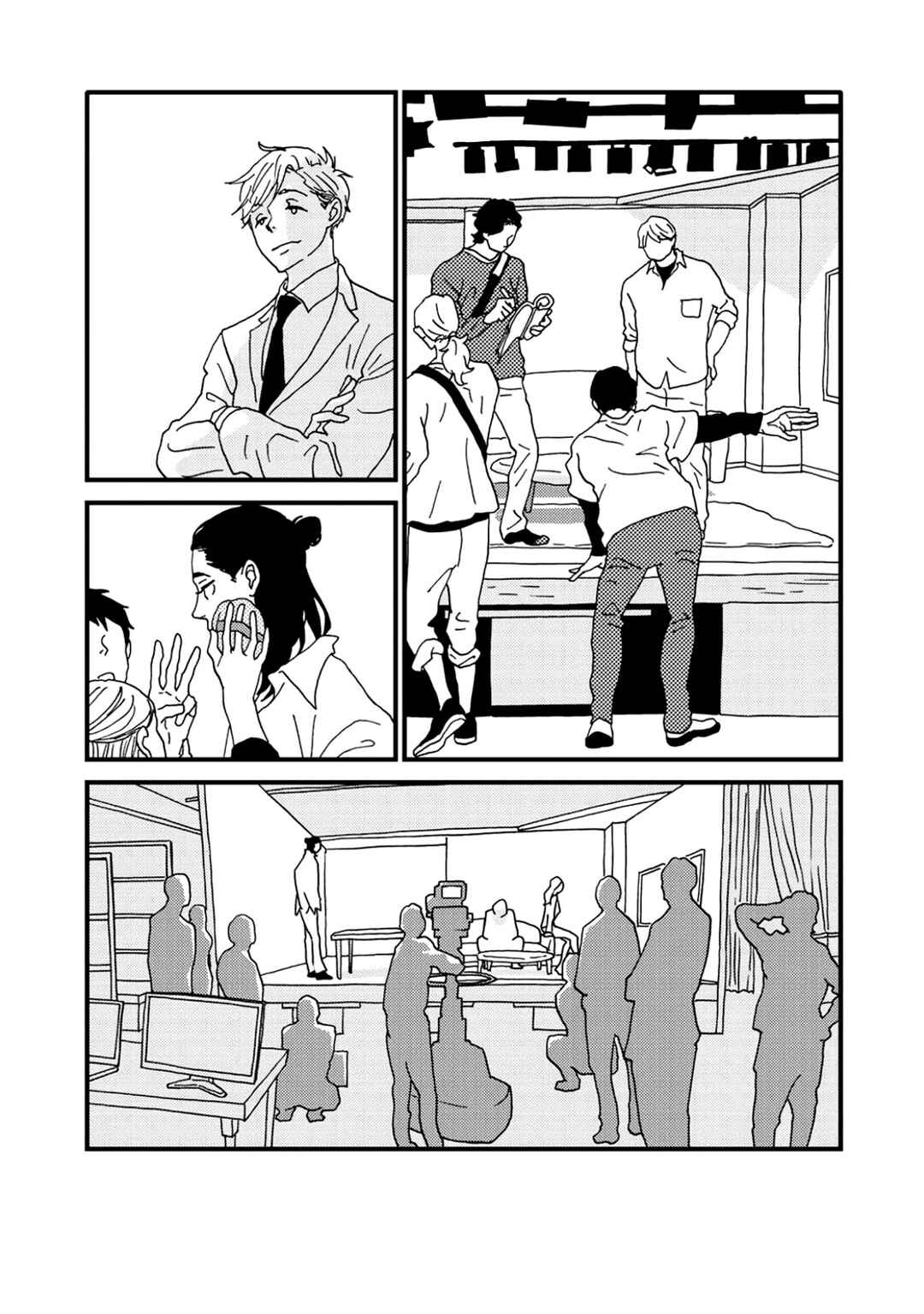 Page 53 Chapter 8 I Dont Cry.