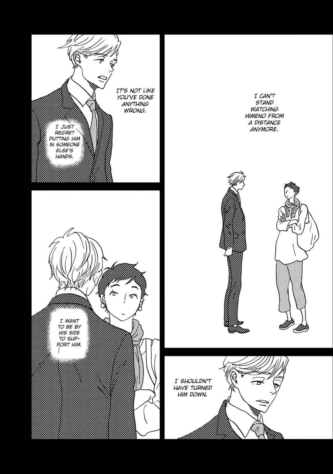 Page 62 Chapter 8 I Dont Cry.