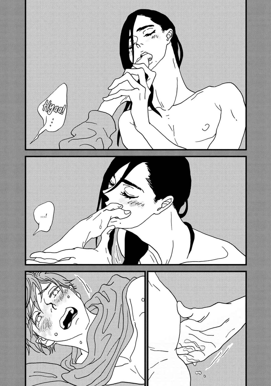 Page 73 Chapter 8 I Dont Cry.