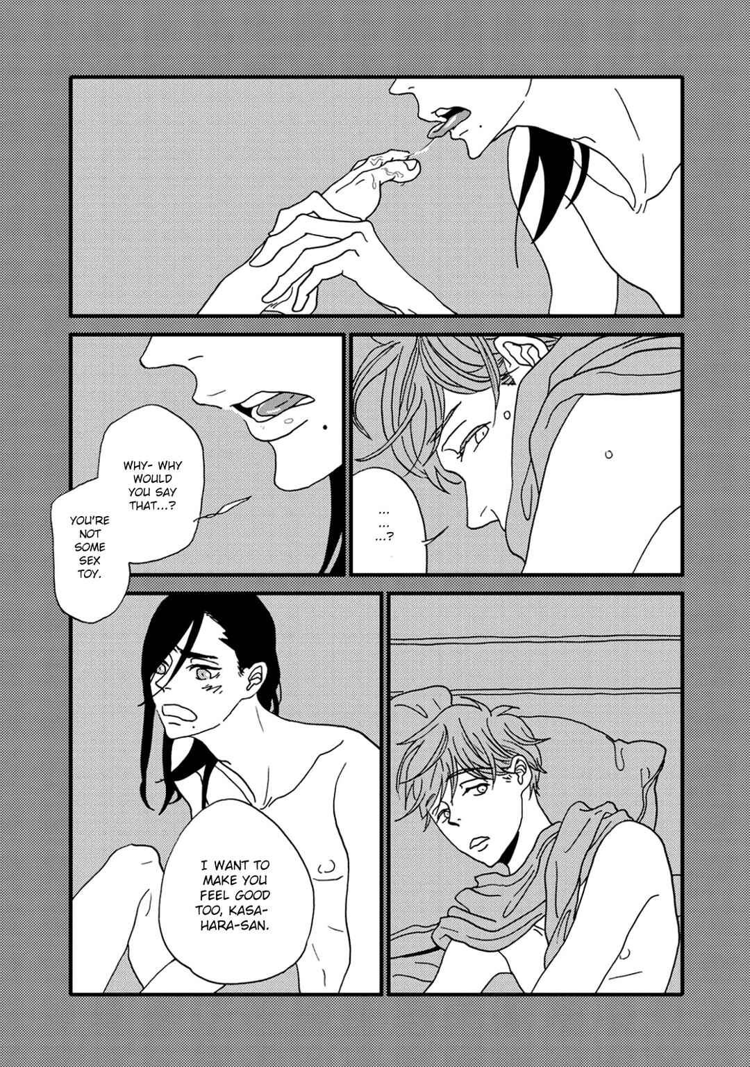 Page 75 Chapter 8 I Dont Cry.