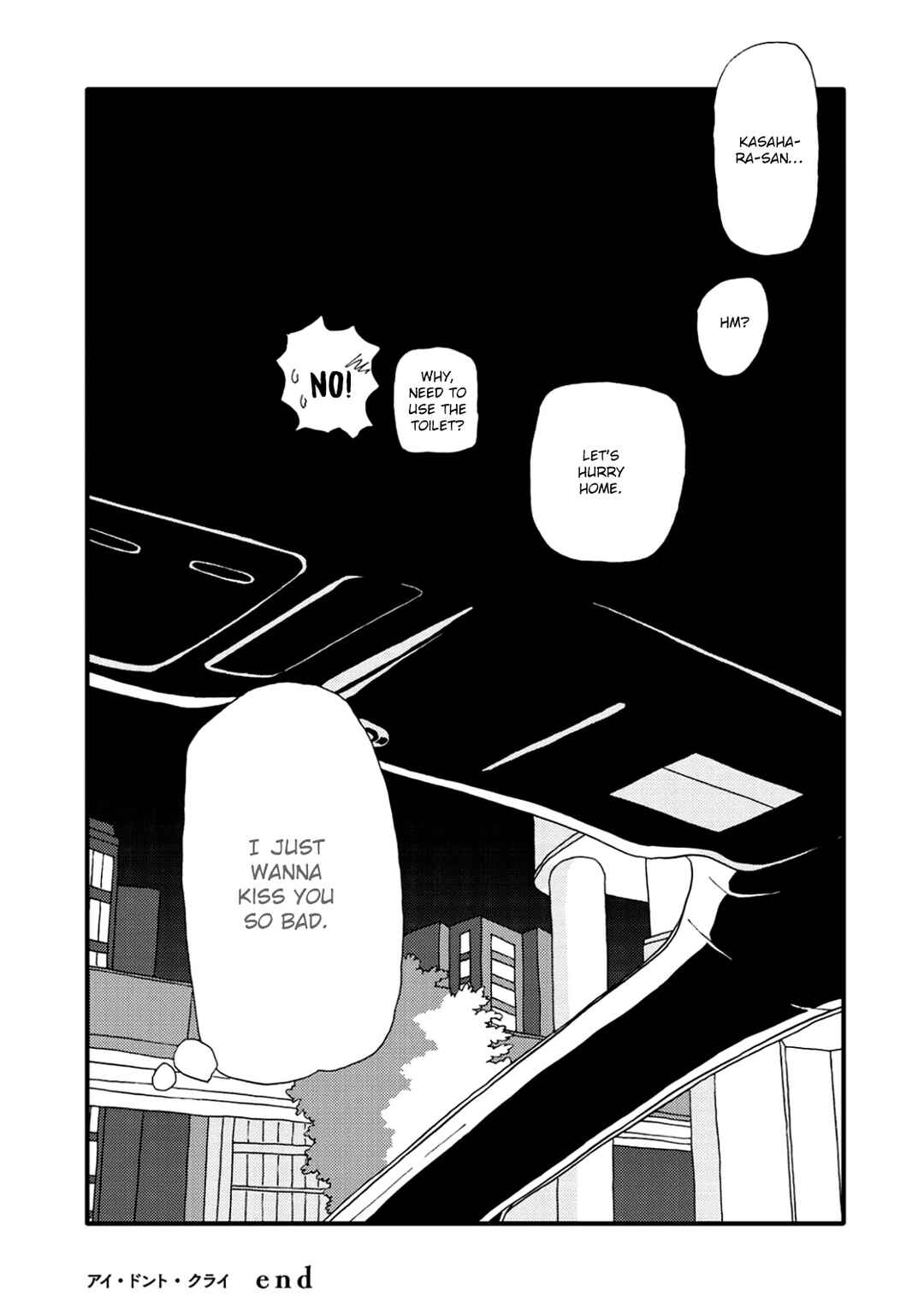 Page 15 Chapter 8.5 I Dont Cry.