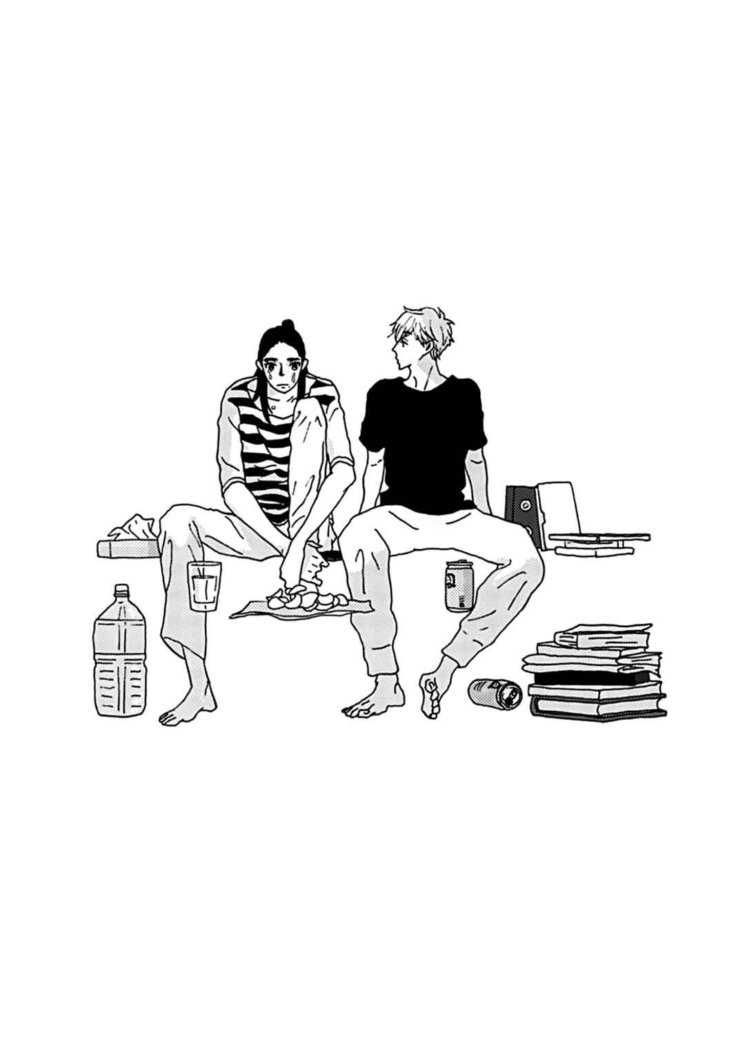 Page 20 Chapter 8.5 I Dont Cry.