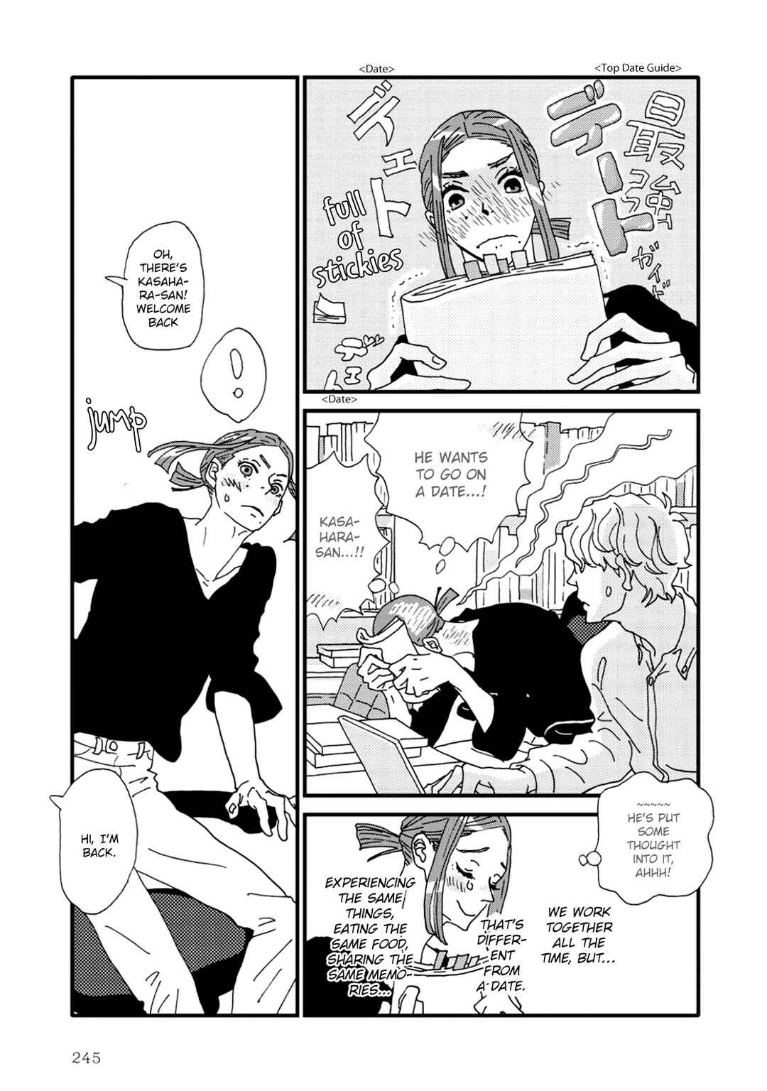 Page 7 Chapter 8.5 I Dont Cry.