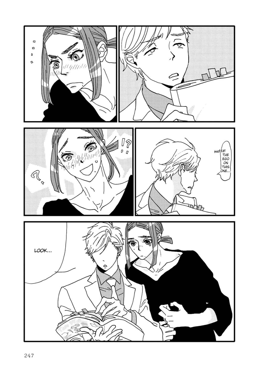 Page 9 Chapter 8.5 I Dont Cry.