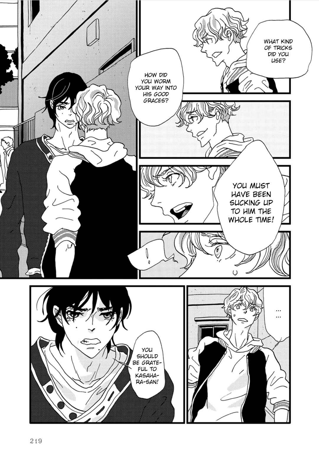 Page 29 Chapter 4 I Dont Cry.