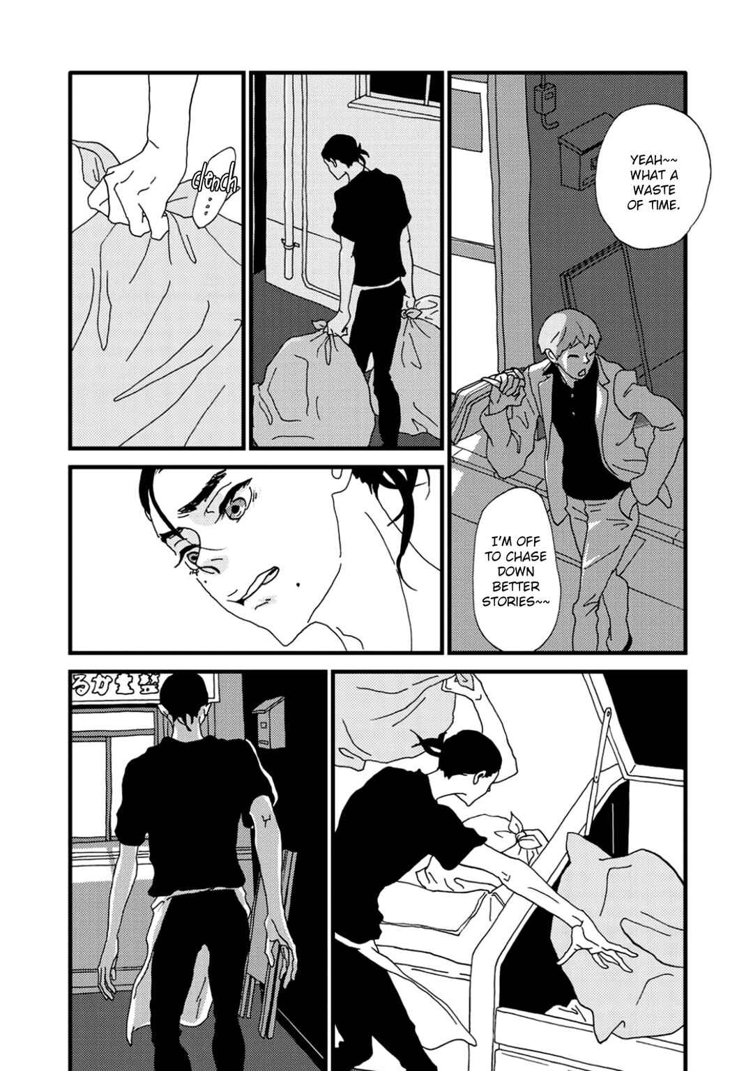 Page 38 Chapter 4 I Dont Cry.