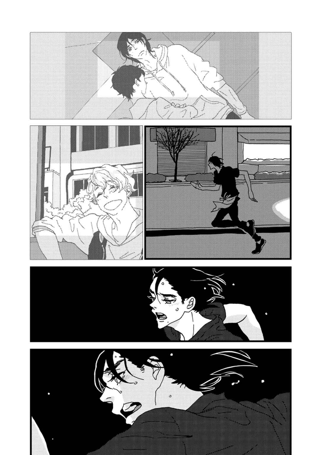 Page 43 Chapter 4 I Dont Cry.