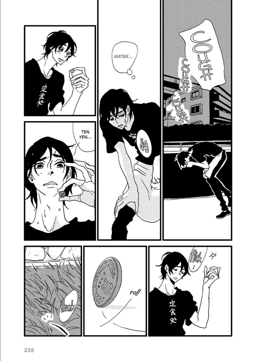 Page 45 Chapter 4 I Dont Cry.