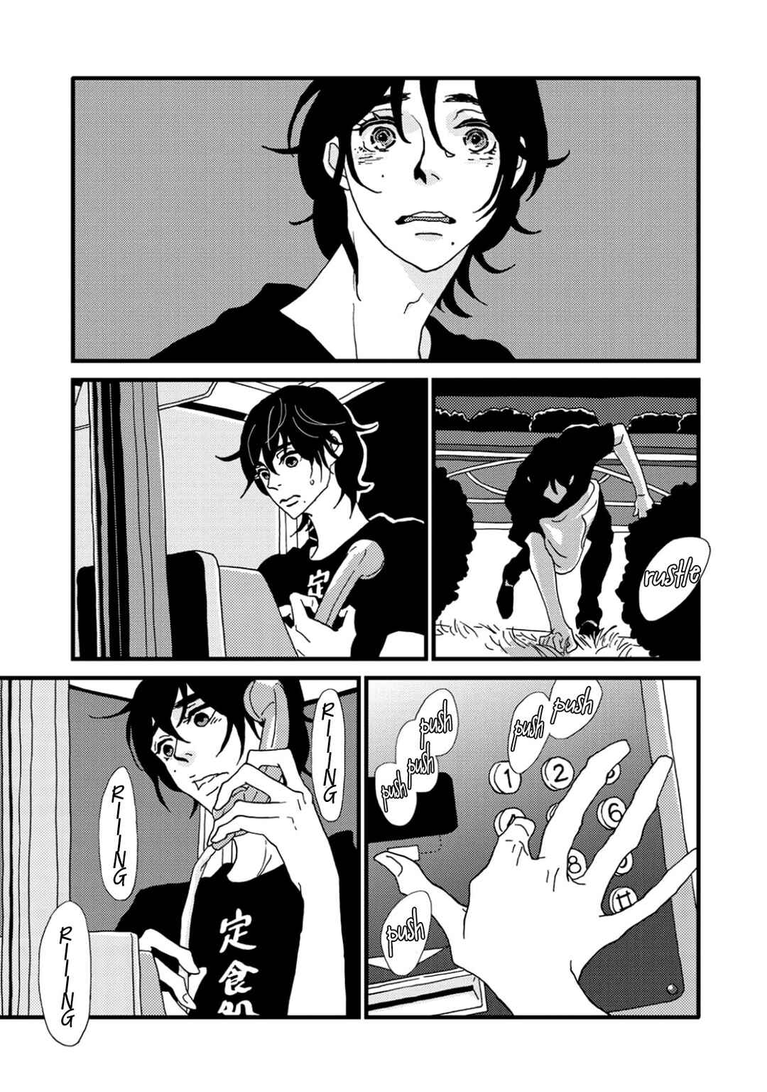 Page 47 Chapter 4 I Dont Cry.