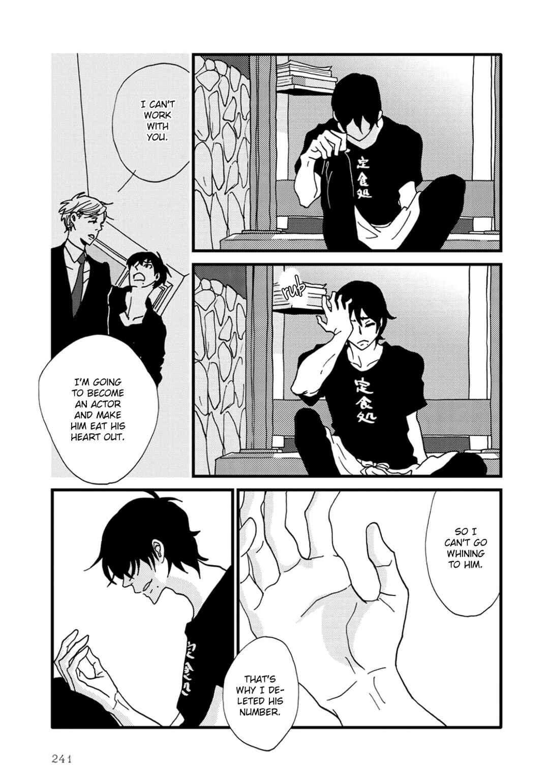 Page 51 Chapter 4 I Dont Cry.