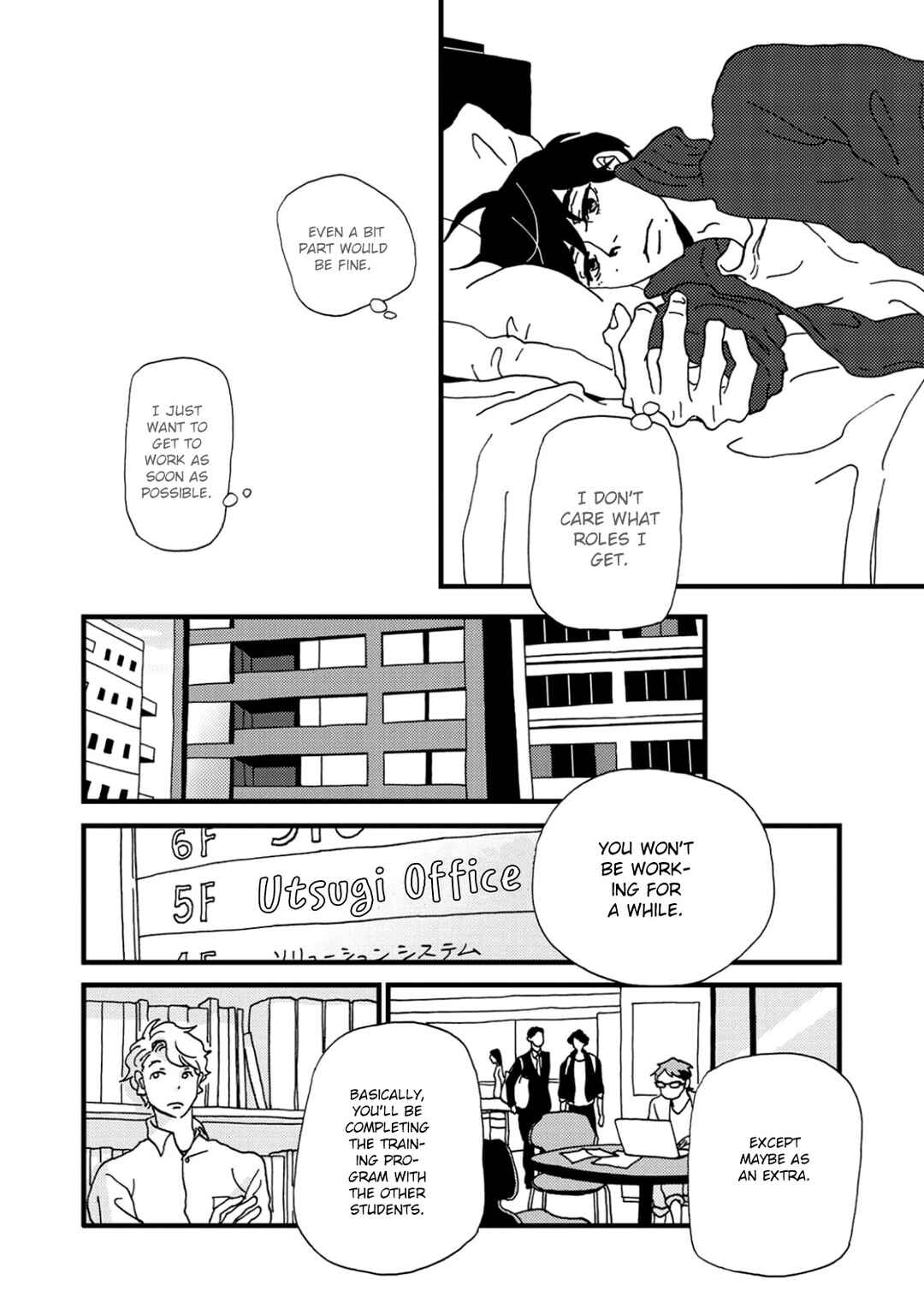 Page 10 Chapter 2 I Dont Cry.