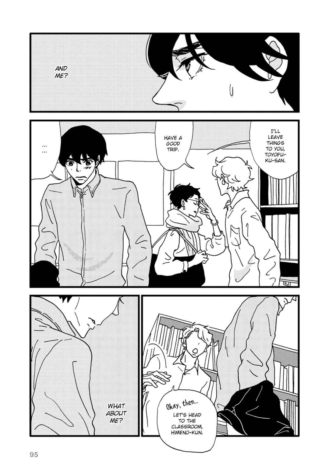 Page 13 Chapter 2 I Dont Cry.