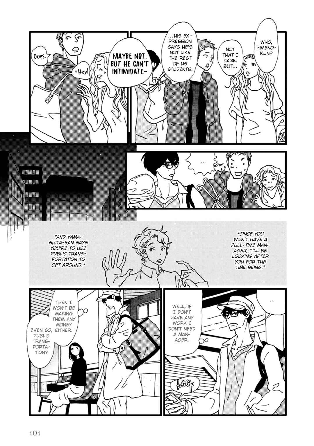 Page 19 Chapter 2 I Dont Cry.