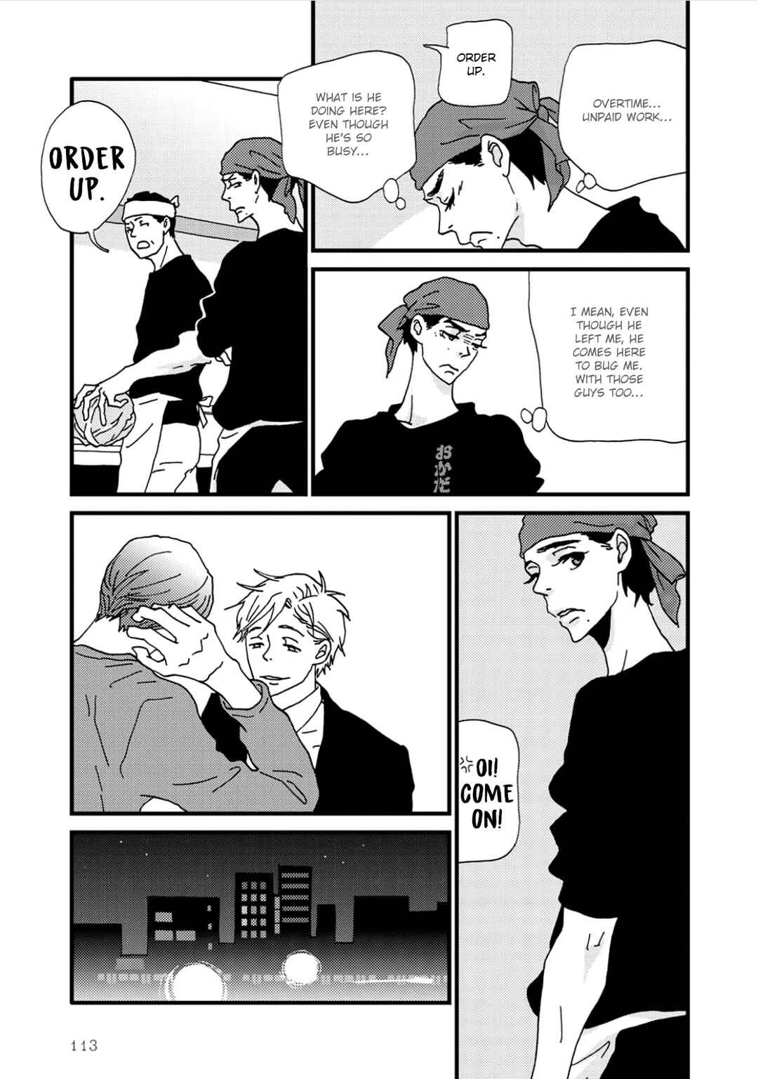 Page 31 Chapter 2 I Dont Cry.