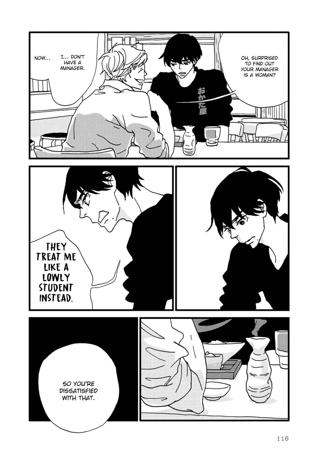 Page 34 Chapter 2 I Dont Cry.