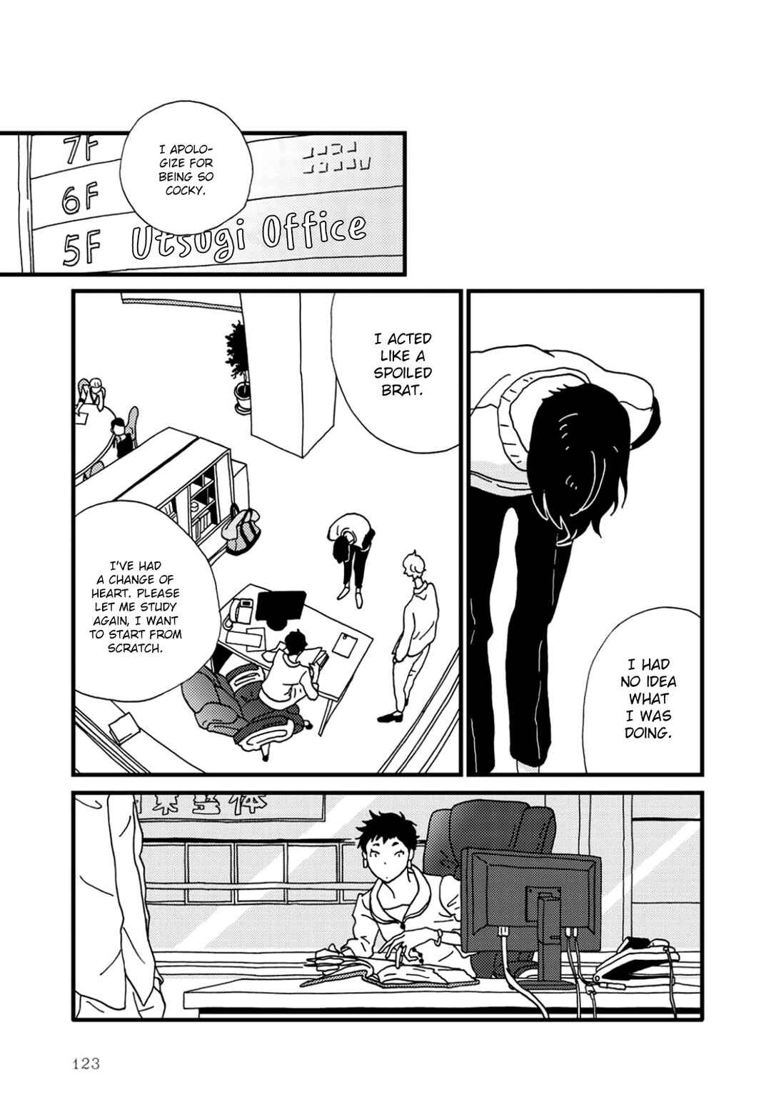 Page 41 Chapter 2 I Dont Cry.