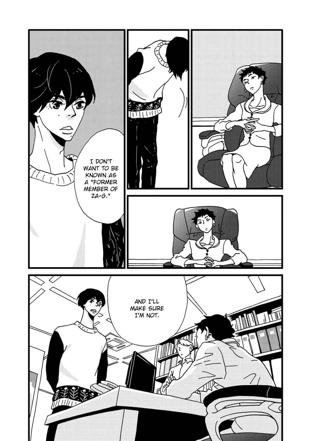 Page 42 Chapter 2 I Dont Cry.