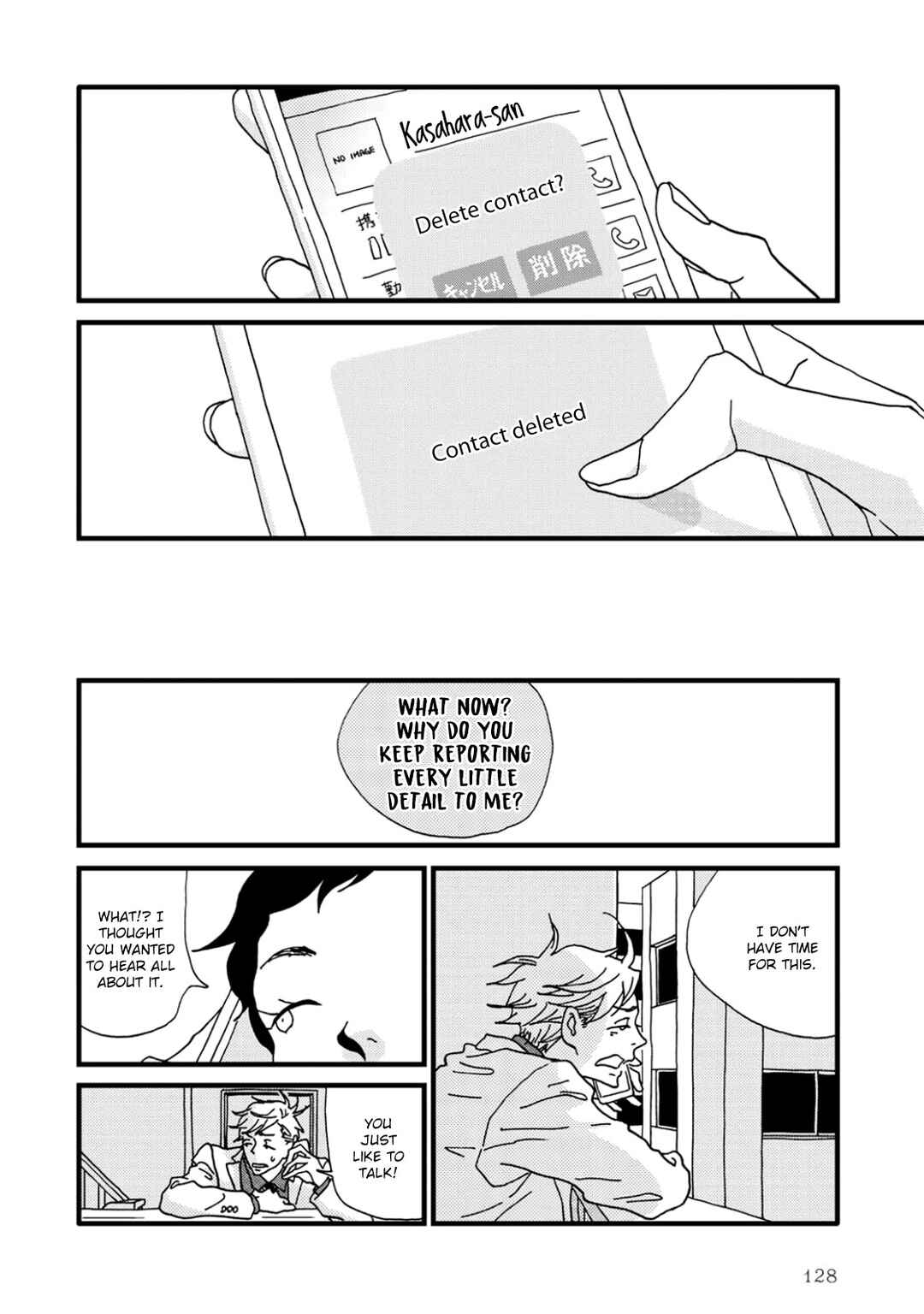 Page 46 Chapter 2 I Dont Cry.