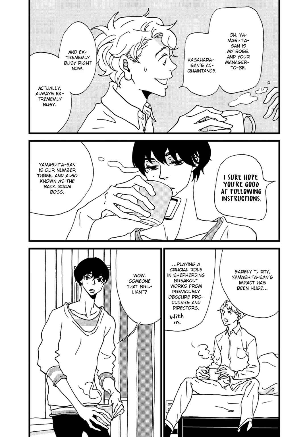 Page 6 Chapter 2 I Dont Cry.